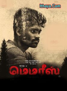 Memories (2023 HD) Tamil Full Movie Watch Online Free