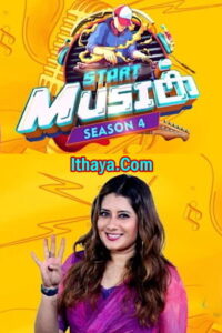 Start Music -21-05-2023 Vijay TV Show