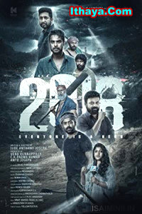 2018 (2023) Tamil Full Movie Watch Online Free