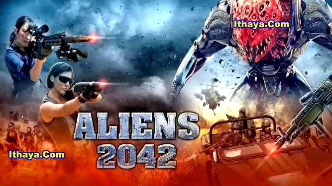 Aliens 2042 (2023 HD) Tamil Full Movie Watch Online Free