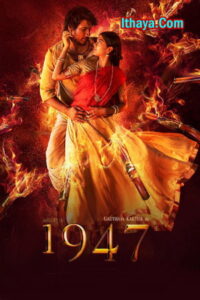 August 16 1947 (2023 HD) Tamil Full Movie Watch Online Free