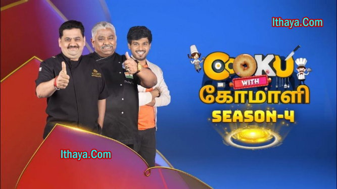 Cooku With Comali Season 4 -27-05-2023 Vijay TV Show