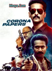 Corona Papers (2023 HD) Telugu Full Movie Watch Online Free