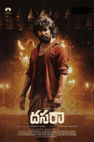 Dasara (2023 HD) Telugu Full Movie Watch Online Free