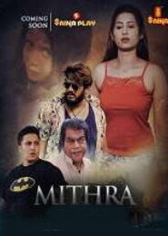 Mithra (2023 HD) Malayalam Full Movie Watch Online Free