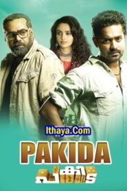 Pakida (2023 HD) (Tamil + Malayalam) Full Movie Watch Online Free