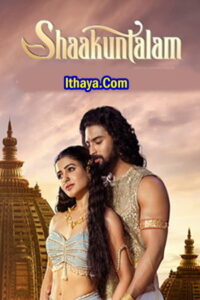 Shaakuntalam (2023 HD) Tamil Full Movie Watch Online Free