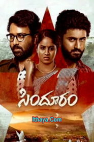 Sindhooram (2023 HD) Telugu Full Movie Watch Online Free