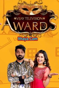 8th Annual Vijay Television Awards -14-05-2023 Vijay TV Show