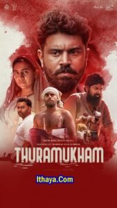 Thuramukham (2023 HD) Telugu Full Movie Watch Online Free