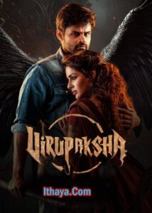 Virupaksha (2023 HD) Telugu Full Movie Watch Online Free