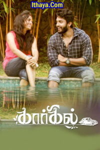 kargil (2023 HD) Tamil Full Movie Watch Online Free