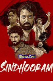 Sindhooram (2023 HD) Tamil Full Movie Watch Online Free