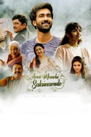 Anni Manchi Sakunamule (2023 HD) Tamil Full Movie Watch Online Free