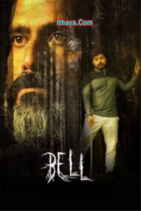 Bell (2023) Tamil Full Movie Watch Online Free