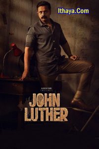 John Luther (2022 HD) Tamil Full Movie Watch Online Free