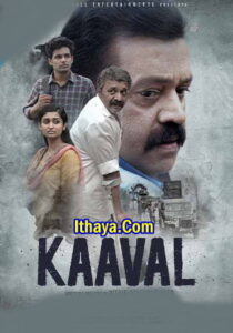 Kaaval (2023 HD) Tamil Full Movie Watch Online Free