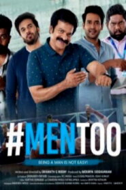 MenToo (2023 HD) Telugu Full Movie Watch Online Free