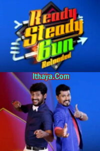 Ready Steady Po -25-06-2023 Vijay TV Game Show