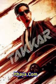 Takkar (2023 HD) Tamil Full Movie Watch Online Free
