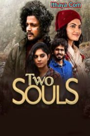 Two Souls (2023 HD) Telugu Full Movie Watch Online Free