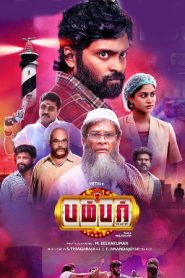 Bumper (2023) Tamil Full Movie Watch Online Free