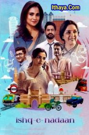 Ishq-e-nadaan (2023 HD) Tamil Full Movie Watch Online Free