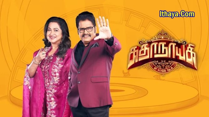 Kathanayagi – 23-09-2023 Vijay TV Show