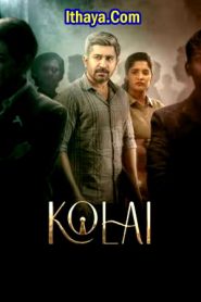 Kolai (2023 HD) Tamil Full Movie Watch Online Free