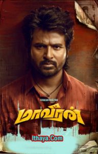 Maaveeran (2023 HD) Tamil Full Movie Watch Online Free