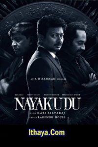 Nayakudu (2023 HD) Telugu Full Movie Watch Online Free