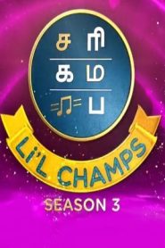 Sa Re Ga Ma Pa Li’l Champs Season 3 -19-11-2023 Zee Tamil TV Show