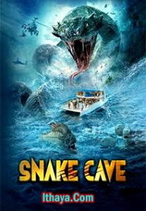 Snake Cave (2023 HD) Tamil Full Movie Watch Online Free