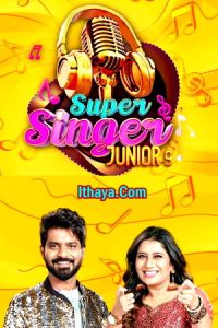 Super Singer Junior 9 – 10-09-2023-Vijay tv Show