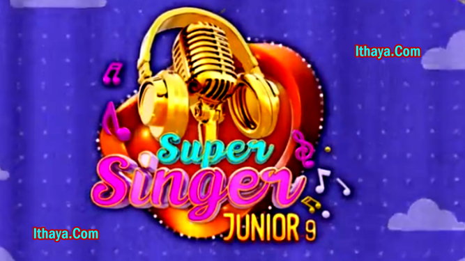 Super Singer Junior 9 -30-09-2023 Vijay TV Show