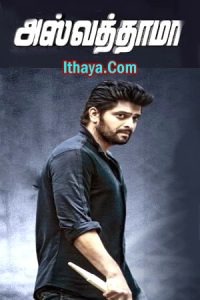 Aswathama (2023 HD ) Tamil Full Movie Watch Online Free