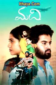 Madhi (2023 HD ) Telugu Full Movie Watch Online Free
