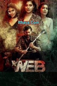 Web (2023 ) Tamil Full Movie Watch Online Free