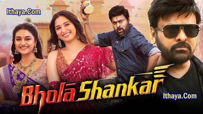 Bholaa Shankar (2023 HD) Tamil Full Movie Watch Online Free