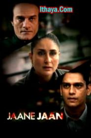 Jaane Jaan (2023 HD) Tamil Full Movie Watch Online Free