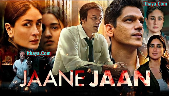 Jaane Jaan (2023 HD) Tamil Full Movie Watch Online Free