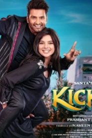 Kick (2023 HD) Tamil Full Movie Watch Online Free