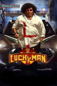 Lucky Man (2023) Tamil Full Movie Watch Online Free