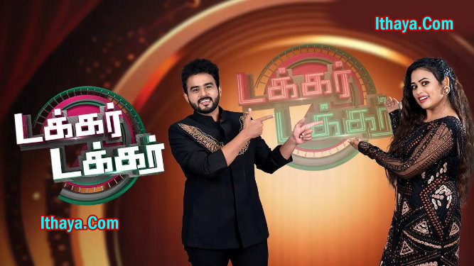 Takkar Takkar- 24-09-2023 Zee Tamil TV Show