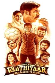 En 6 Vaathiyaar Kaalpanthatta Kuzhu (2023) Tamil Full Movie Watch Online Free