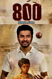 800 The Movie (2023 HD) Tamil Full Movie Watch Online Free