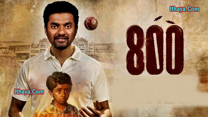 800 (2023 HD) Malayalam Full Movie Watch Online Free