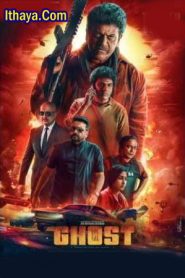 Ghost (2023 HD) Tamil Full Movie Watch Online Free