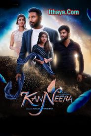 Kanneer (2023 HD) Tamil Full Movie Watch Online Free