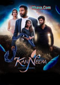 Kanneer (2023 HD) Tamil Full Movie Watch Online Free